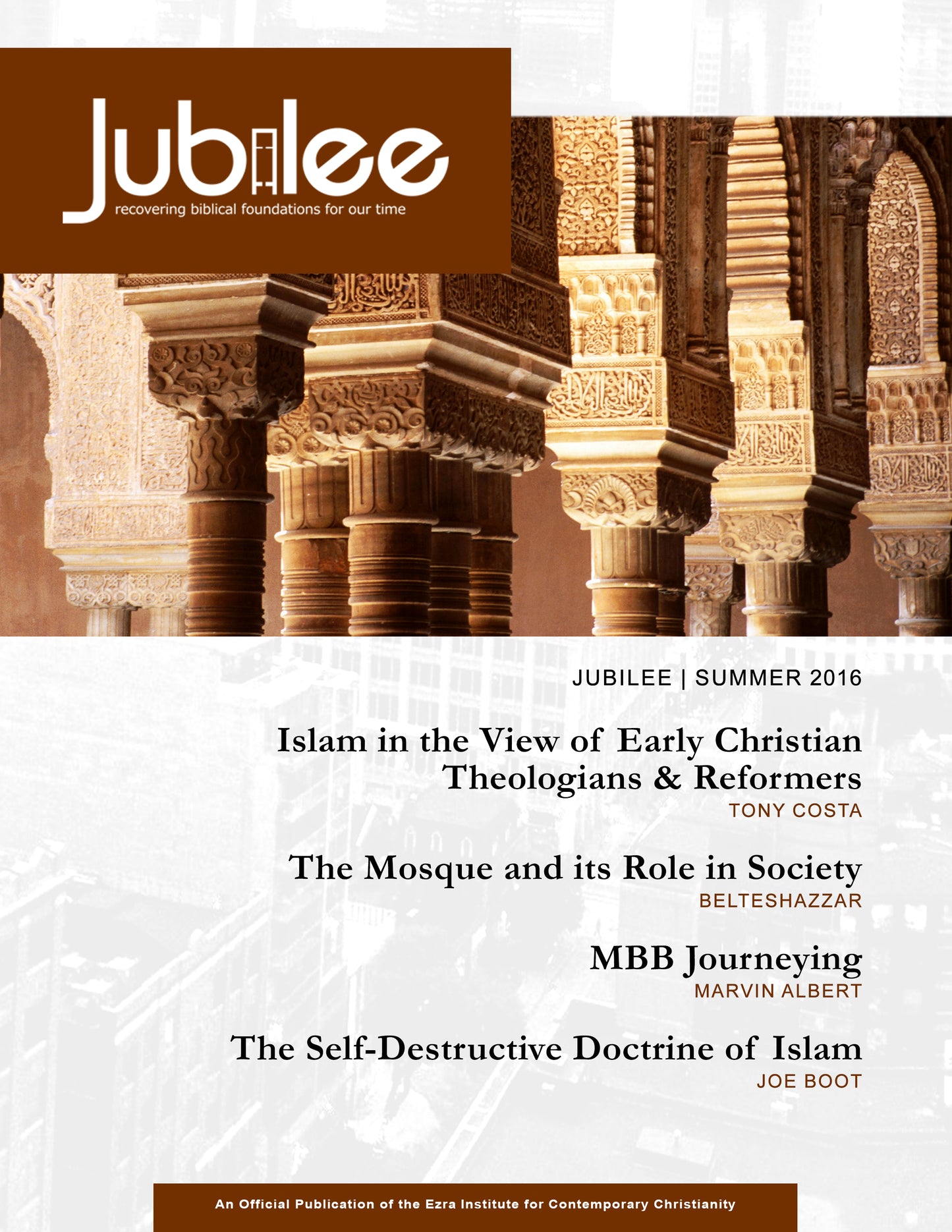 Islam - Summer 2016 - Digital Download / Online Reader